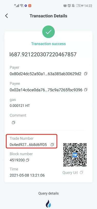  transaction hash